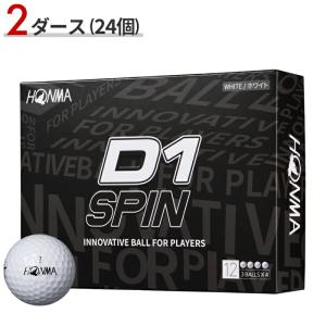 HONMA GOLF（本間ゴルフ） 【即納】 2ダース D1 スピン ゴルフボール