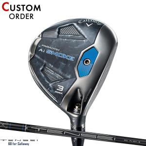 【カスタム】キャロウェイ パラダイム Ai スモーク マックス フェアウェイウッド 2024年モデル テンセイ 60 for Callaway シャフト装着仕様