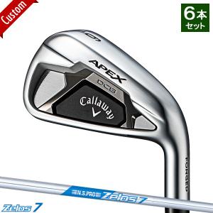 【クリアランス】キャロウェイ APEX DCB アイアン 6本セット (#5-#9,PW) N.S.PRO Zelos7 シャフト装着仕様  (ゼロス7)｜attractgolf