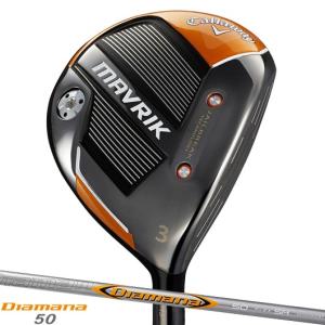 キャロウェイ マーベリック フェアウェイウッド Diamana 50 for Callaway シャフト装着仕様#MAVRIK#スタンダード#FW#右打ち用#ディアマナ50