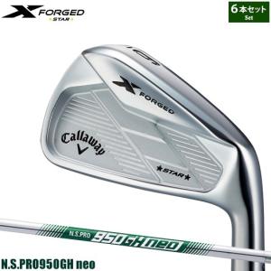 キャロウェイ Xフォージド スター アイアン 6本セット(#5-#9,PW)
