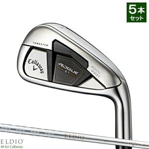 Callaway アイアンセット レディースの商品一覧|クラブ(レディース ...