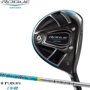 キャロウェイ ROGUE STAR フェアウェイウッド FUBUKI for CW40 シャフト装着仕様 [Callaway/ローグスター] [純正カーボンフブキ]