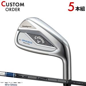 【カスタム】女性用 キャロウェイ パラダイム Ai スモーク HL ウィメンズ アイアン  5本セット テンセイ 40 for Callaway シャフト装着仕様｜attractgolf