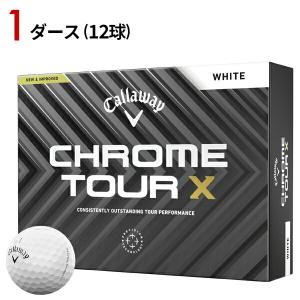 【1ダース】 キャロウェイ クロムツアー X  2024年モデル ホワイト (Callaway/ゴルフボール/CHROME TOUR X)｜attractgolf