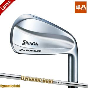 【カスタム】スリクソン Z-FORGED アイアン 単品販売 (#3,#4) ダイナミックゴールド シャフト装着仕様 #ダンロップ#Zフォージド#マッスルバック#DynamicGold#DG