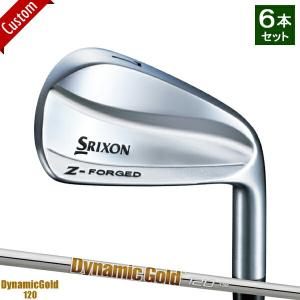 【カスタム】スリクソン Z-FORGED アイアン 6本セット (#5-#9,PW) ダイナミックゴールド120 シャフト装着仕様#ダンロップ#Zフォージド#DynamicGold120#DG120