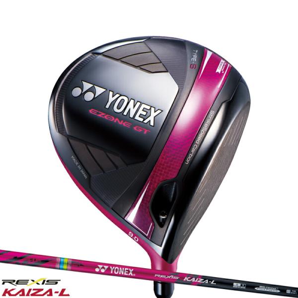 【受注生産】ヨネックス EZONE GT タイプ S ドライバー 岩井千怜プロ仕様カラー マゼンタ ...