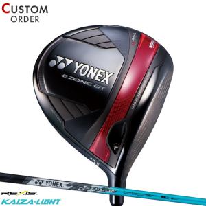 YONEX（ヨネックス） (期間限定) ドライバー用 NEW REXIS KAIZA-LIGHT