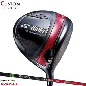 テーラーメイド　パター　TPコレクション　バンドン　トラスヒール　34 TaylorMade（テーラーメイド） TPコレクション ブラック バンドン