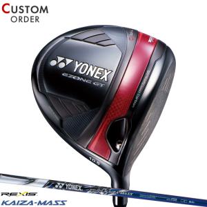 YONEX（ヨネックス） (期間限定) ドライバー用 NEW REXIS KAIZA-LIGHT
