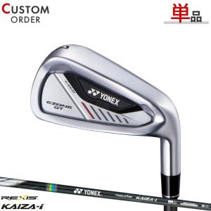 EZONE YONEX CB 501 FORGED IRON / ヨネックス イーゾーン フォージド