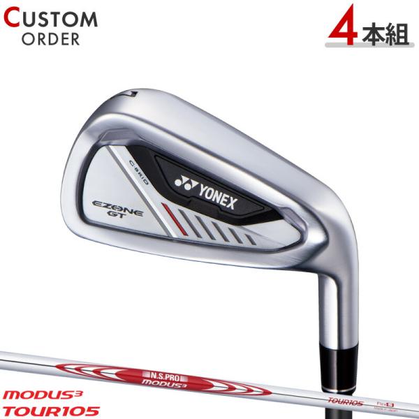 カスタム ヨネックス EZONE GT アイアン 2024 4本セット NSプロ モーダス3 ツアー...