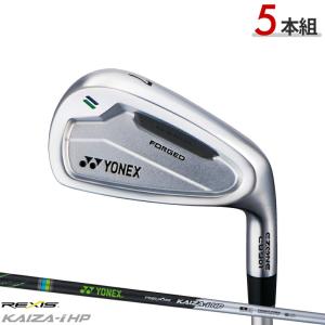 EZONE ヨネックス イーゾーン CB 702 フォージド アイアン 5本