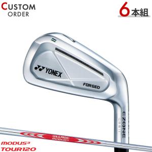 【カスタム】ヨネックス EZONE CB511 フォージドアイアン 6本セット (#5-#9,PW) N.S.PRO MODUS3 TOUR120 シャフト 装着仕様#YONEX#CB-511_FORGED#イーゾーン_IR｜attractgolf