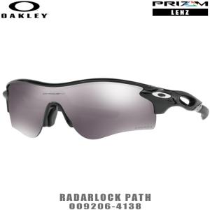 オークリー RADARLOCK PATH PRIZM(プリズムレンズ) OO9206-4138＿#OAKLEY#サングラス#アジアフィット#レーダーロックパス