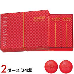 スリクソン Z H65 ハイブリッド N.S.PRO980GH シャフト装着仕様#DUNLOP#SRIXON#16Z#UT(ユーティリティ)#右打用#NSプロ980GH_DST