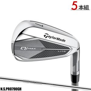 XXIO カスタム 右打用 ダンロップ ゼクシオ14 プラス アイアンセット 5