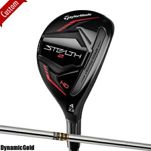 【カスタム】テーラーメイド ステルス2 HD レスキュー ダイナミックゴールド シャフト装着仕様 #STEALTH 2 HD#2023#ユーティリティ#DynamicGold#DG