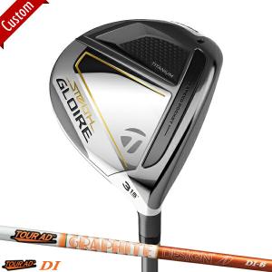 【カスタム】テーラーメイド ステルス グローレ フェアウェイウッド TOUR AD DI シャフト装着仕様 #STEALTH_GLOIRE#ツアーAD_DI｜attractgolf