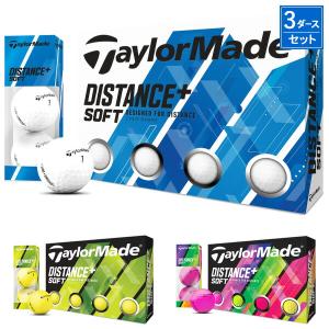 テーラーメイド ディスタンス+ ソフト ボール 3ダース/36個入り#TaylorMade#TM#DISTANCE+SOFT