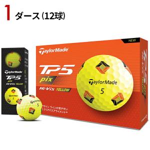 【1ダース】 テーラーメイド TP5 ボール 2024年モデル PIX イエロー (ピックス)  (TaylorMade)｜アトラクトゴルフ