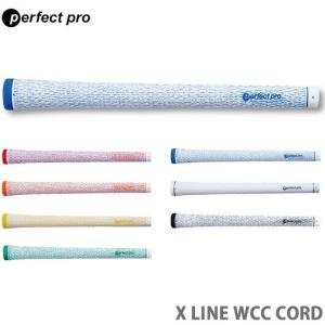 パーフェクトプロ X LINE WCC CODE グリップ単体販売 （ウッド・アイアン用）【ネコポス】