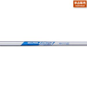 日本シャフト ゼロス7 ハイブリッド ハイブリッド/ユーティリティ専用スチールシャフト単体販売#NIPPON_SHAFT_NSPRO#N.S.PRO_Zelos7_HYBRID｜attractgolf