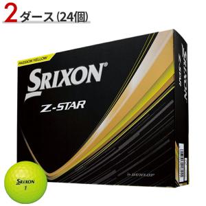 Z-STAR 【即納】 スリクソン Zスター ホワイト 2025 2ダース 24個入り