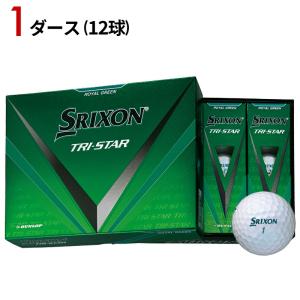 【1ダース】スリクソン トライスター ロイヤルグリーン 2024年モデル#ダンロップ#SRIXON TRI STAR｜attractgolf