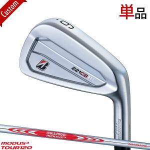 【カスタム】ブリヂストン 221CB アイアン 4番アイアン (単品) N.S.PRO MODUS3 TOUR120 シャフト装着仕様 #CB221#モーダス3ツアー120｜attractgolf