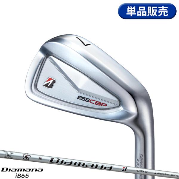 【受注生産】【正規品】 右打用 ブリヂストンゴルフ 258CBP 単品アイアン 三菱 ディアマナ i...