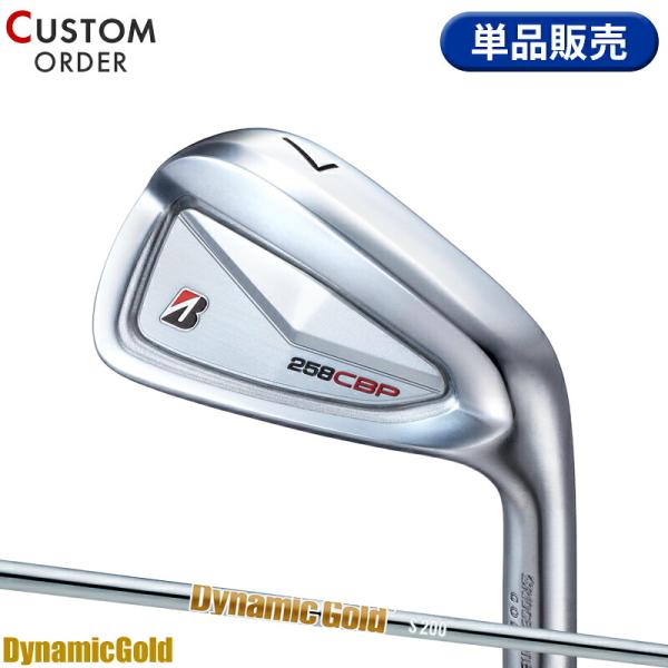 【受注生産】【正規品】 右打用 ブリヂストンゴルフ 258CBP 単品アイアン ダイナミックゴールド...