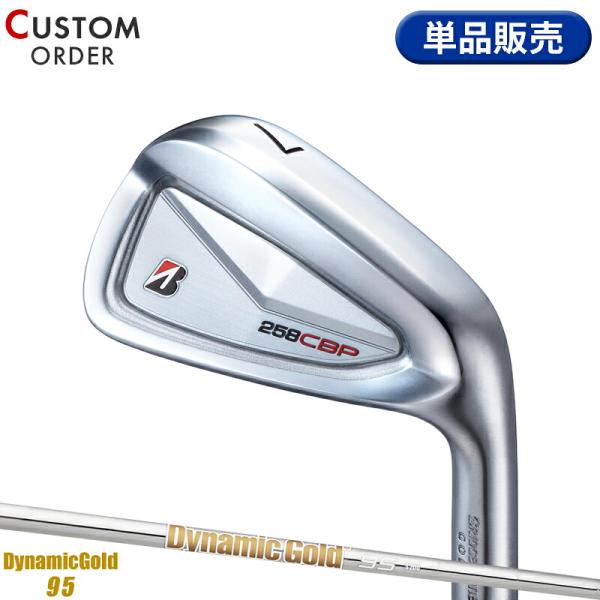 【受注生産】【正規品】 右打用 ブリヂストンゴルフ 258CBP 単品アイアン ダイナミックゴールド...