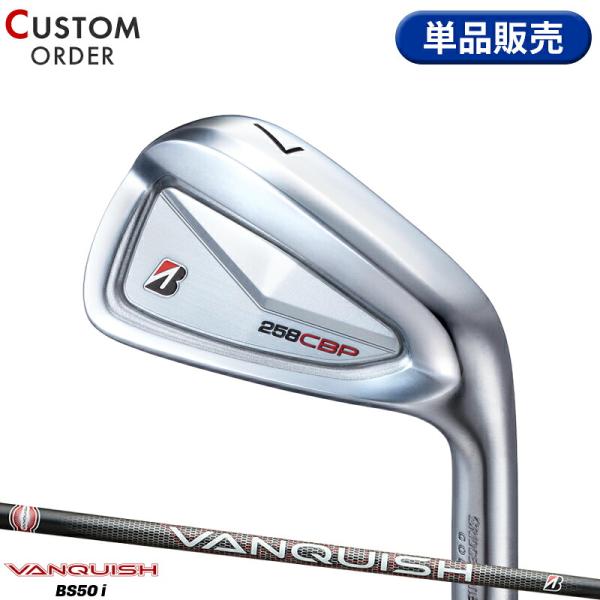 【受注生産】【正規品】 右打用 ブリヂストンゴルフ 258CBP 単品アイアン バンキッシュ BS5...