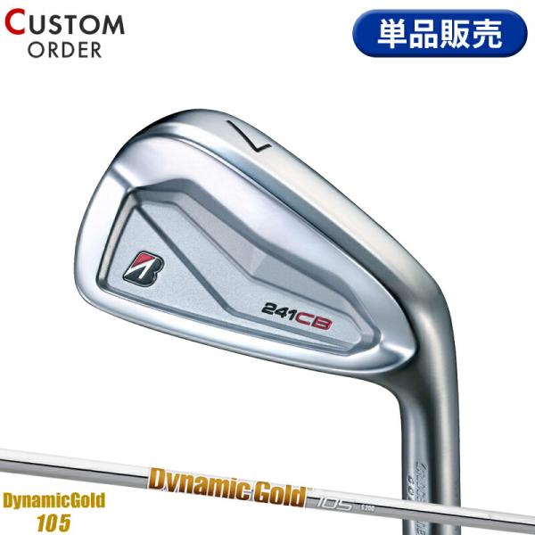 カスタム ブリヂストンゴルフ 241CB アイアン 2024 単品販売 ダイナミックゴールド 105...