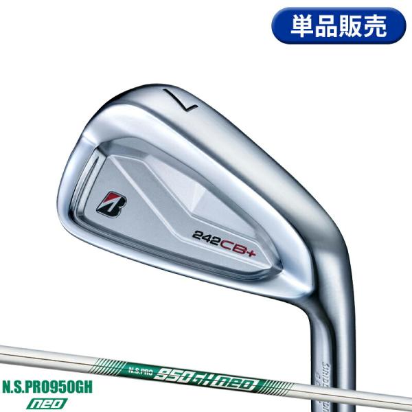 【受注生産】【正規品】 右打用 ブリヂストンゴルフ 242CB+ 単品アイアン NSプロ 950GH...