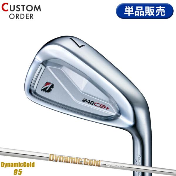 【受注生産】【正規品】 右打用 ブリヂストンゴルフ 242CB+ 単品アイアン ダイナミックゴールド...