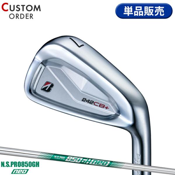 【受注生産】【正規品】 右打用 ブリヂストンゴルフ 242CB+ 単品アイアン NSプロ 850GH...