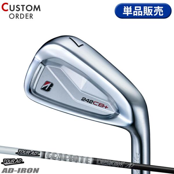 【受注生産】【正規品】 右打用 ブリヂストンゴルフ 242CB+ 単品アイアン ツアーAD 55/7...