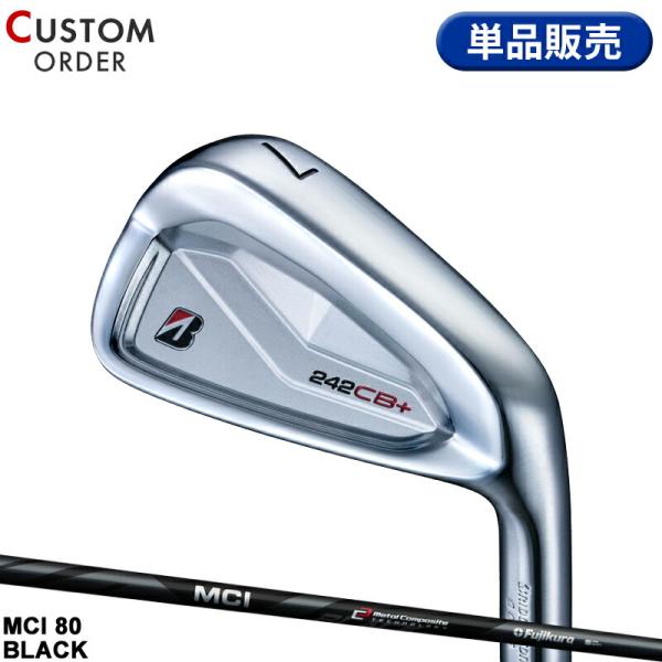 【受注生産】【正規品】 右打用 ブリヂストンゴルフ 242CB+ 単品アイアン フジクラ MCI 8...