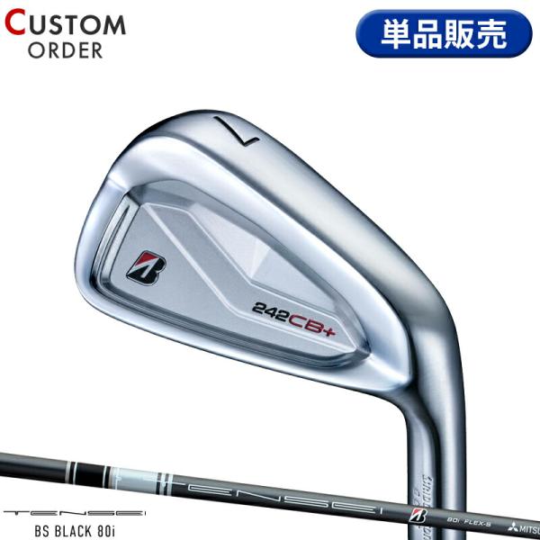 【受注生産】【正規品】 右打用 ブリヂストンゴルフ 242CB+ 単品アイアン テンセイ BS ブラ...