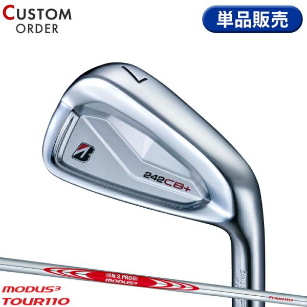 【受注生産】【正規品】 右打用 ブリヂストンゴルフ 242CB+ 単品アイアン NSプロ モーダス3...