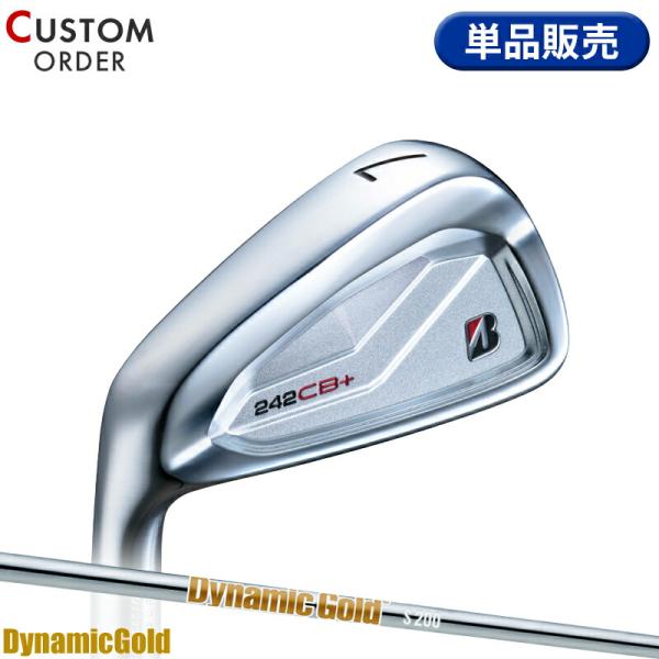 【受注生産】【正規品】 左打用 ブリヂストンゴルフ 242CB+ 単品アイアン ダイナミックゴールド...