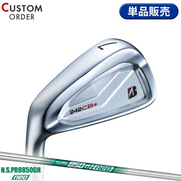 【受注生産】【正規品】 左打用 ブリヂストンゴルフ 242CB+ 単品アイアン NSプロ 850GH...