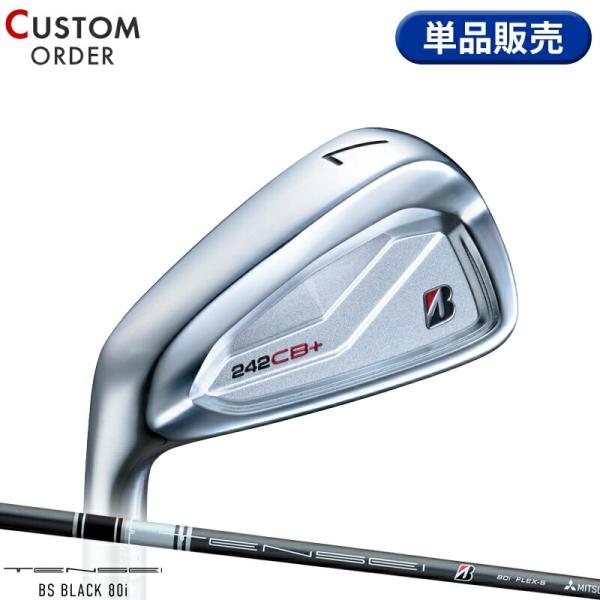 【受注生産】【正規品】 左打用 ブリヂストンゴルフ 242CB+ 単品アイアン テンセイ BS ブラ...