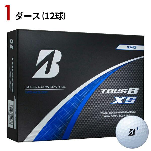 【1ダース/12個入り】ブリヂストンゴルフ TOUR B XS ボール 2024年モデル ホワイト ...