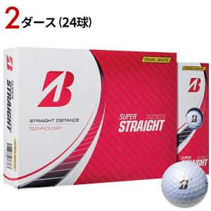 【2ダース】ブリヂストンゴルフ スーパーストレート ボール 2023年モデル パールホワイト#BRIDGESTONE#BSG#SUPER STRAIGHT#24個｜attractgolf