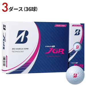 【3ダース】ブリヂストンゴルフ TOUR B JGR ボール 2023年モデル パールピンク#BRIDGESTONE#BSG#ツアーB JGR#2023-2024model#12個｜attractgolf