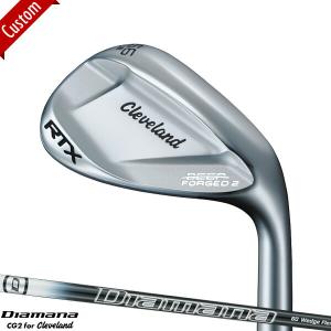 【カスタム】クリーブランド RTX ディープフォージド ウェッジ Diamana for CG II シャフト装着仕様｜attractgolf